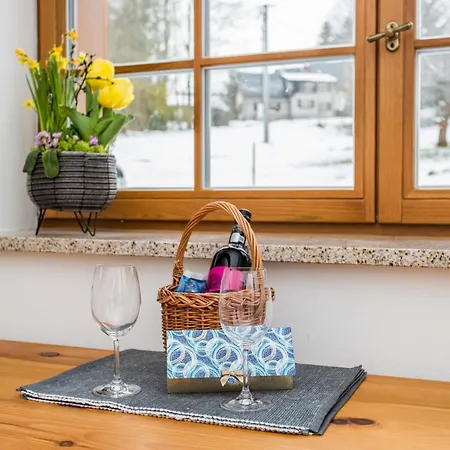 Luxusni Hory 7 V Krkonosich Апартаменты *
